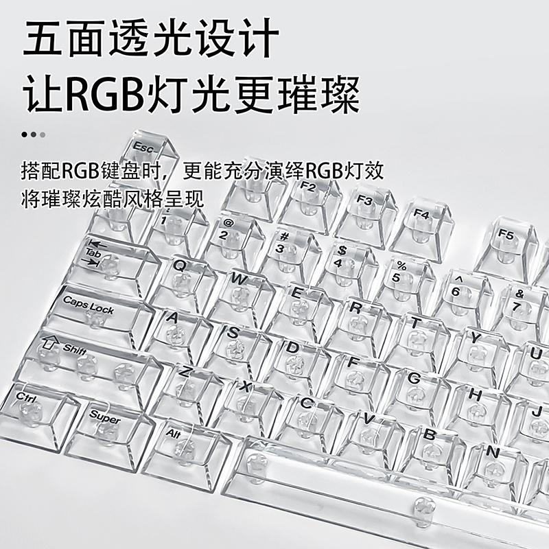 คีย์แคปโปรไฟล์เชอร์รี่ใสแบบคริ - Gaming Accessories Aesthetic บทวิจารณ์และราคา