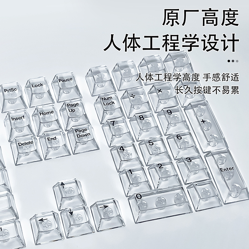 คีย์แคปโปรไฟล์เชอร์รี่ใสแบบคริ - Gaming Accessories Aesthetic บทวิจารณ์และราคา